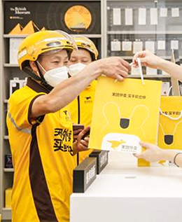 門店上翻外賣平臺，線上發(fā)券，門店核銷